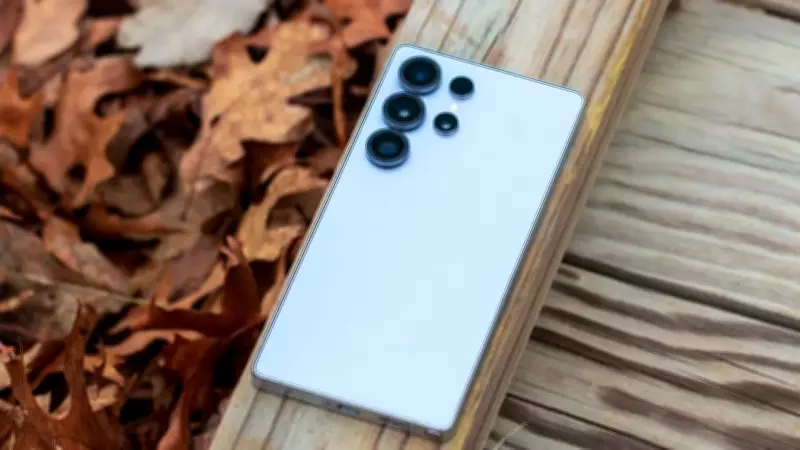 Samsung Galaxy S26 Ultra'nın Kamera Sorunu Yazılım Güncellemesiyle Çözüldü
