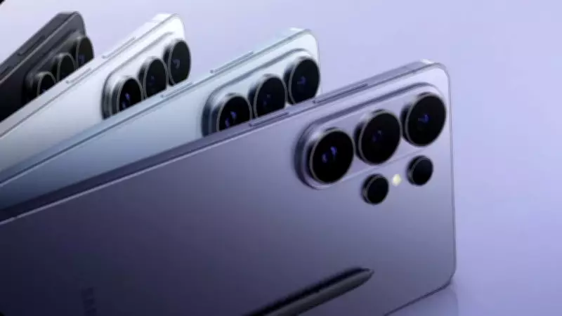 Samsung One UI 9 Güncellemesi: Hangi Galaxy Cihazlar Alacak?