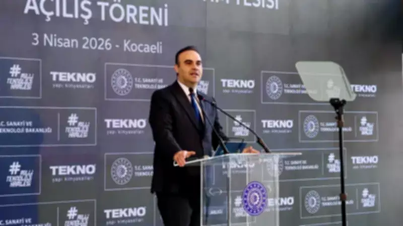 Sanayi ve Teknoloji Bakanı Kacır: Alüminyum Sektöründe İhracat Rekoru Kırdık