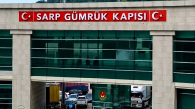 Sarp Sınır Kapısı'nda 2026 ilk çeyrekte yolcu sayısı yüzde 5 arttı