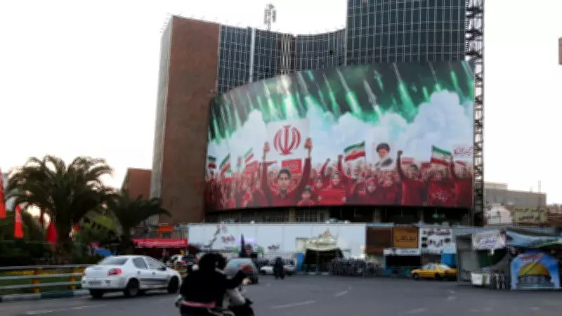 Savaşın 40. Gününde Ateşkes Sağlandı: İran'ın 10 Maddelik Planı ve Detayları