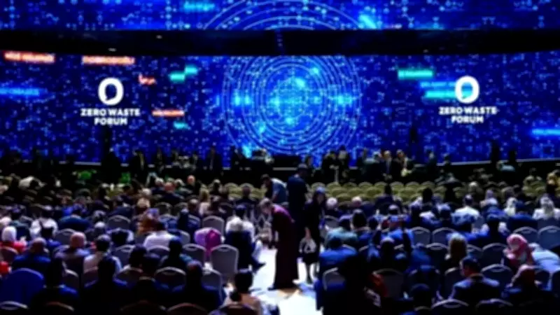 Sıfır Atık Forumu 2026: İstanbul, 100'den Fazla Bakanı Ağırlayacak