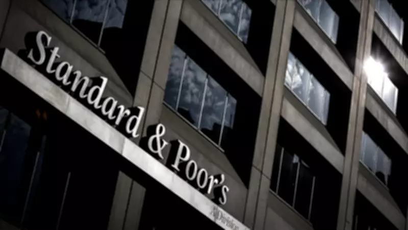 S&P Türkiye'nin Kredi Notunu Teyit Etti: Not Görünümü Durağan