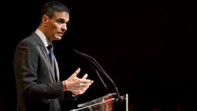 İspanya Başbakanı Sanchez'den Lübnan'a Güçlü Destek ve BM Barış Gücü Çağrısı