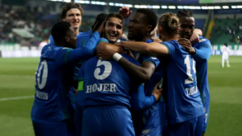 Süper Lig'de Rizespor Fırtınası: Samsunspor'u 4-1 Mağlup Etti