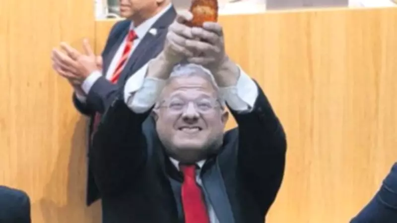 İsrail Bakanlarının Karanlık Geçmişi ve Batı'nın Çifte Standardı