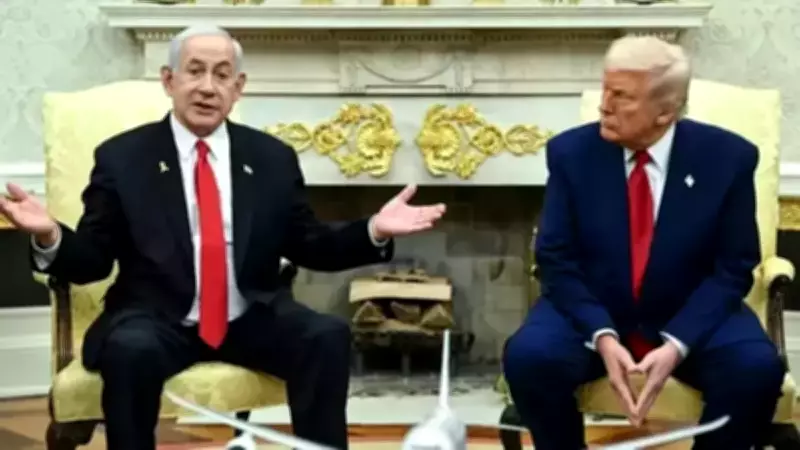 İsrail Basınından Çarpıcı Analiz: ABD'de İsrail'e Destek Hızla Azalıyor