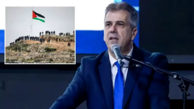 İsrail, Batı Şeria'da İlk Enerji Santrallerini Kurma Kararını Duyurdu