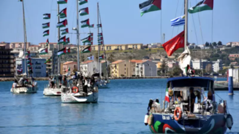 İsrail Donanması, Gazze'ye Yardım Filosuna Uluslararası Sularda Müdahale Etti