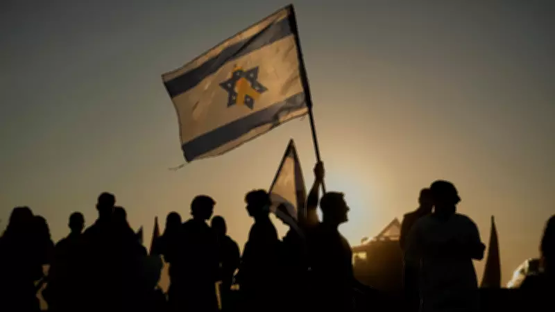 İsrail Gazetesi: Diplomatik Çöküş Derinleşiyor, Avrupa'daki Son Dostlar Kaybediliyor