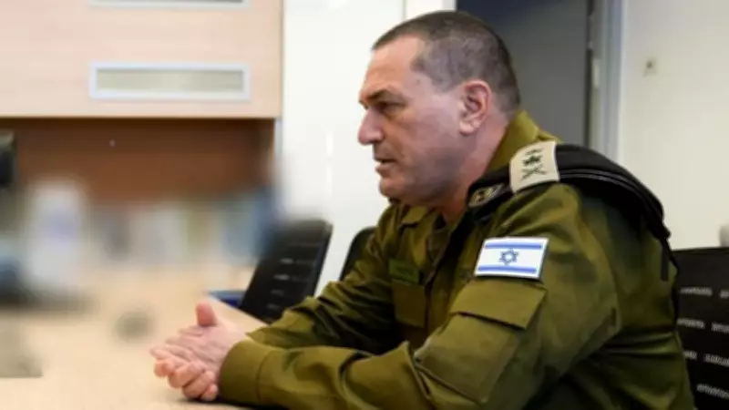 İsrail Genelkurmay Başkanı Zamir: Hizbullah'a Saldırılarımız Sürecek