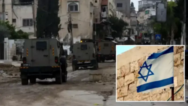 İsrail, Hamursuz Bayramı'nda El Halil'de Sokağa Çıkma Yasağı İlan Etti