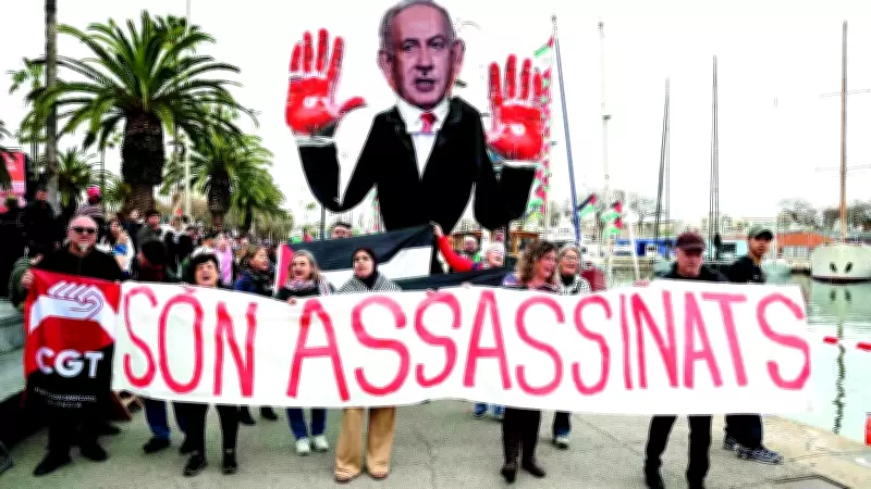 İsrail, İnsanlık Suçları Nedeniyle Uluslararası Alanda Yalnızlaşıyor