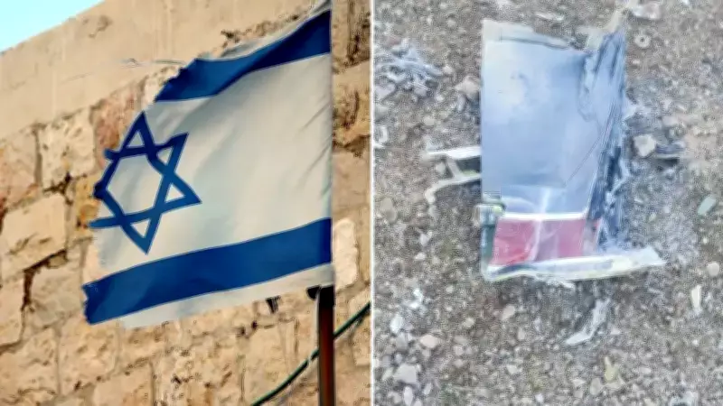 İsrail, İran'a Planlı Hava Saldırılarını ABD Uçağı Mürettebatı İçin İptal Etti