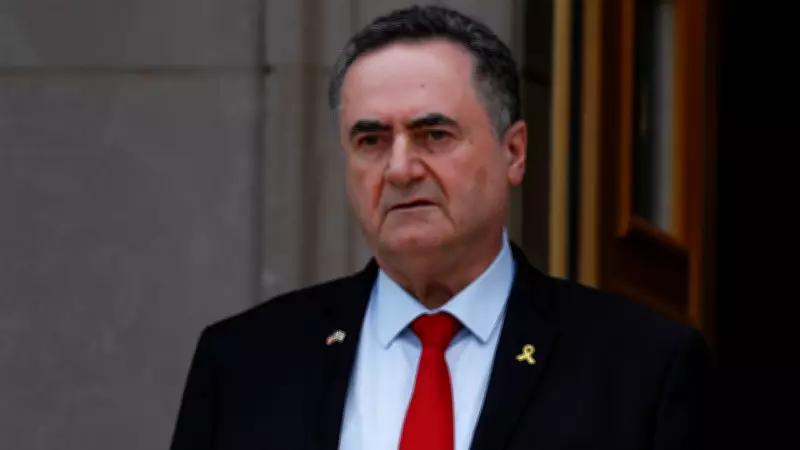 İsrail Savunma Bakanı Katz: Uranyumun İran'dan Çıkarılması Ateşkesin Ön Koşulu