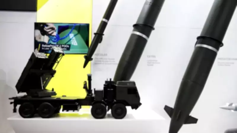 İsrail ve Yunanistan PULS Roketatar Anlaşmasını İmzaladı: 757 Milyon Dolarlık Sözleşme