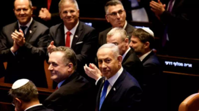 İsrail'de Anketler Netanyahu'yu Vurdu: İktidarın Anahtarı Arap Partisinde