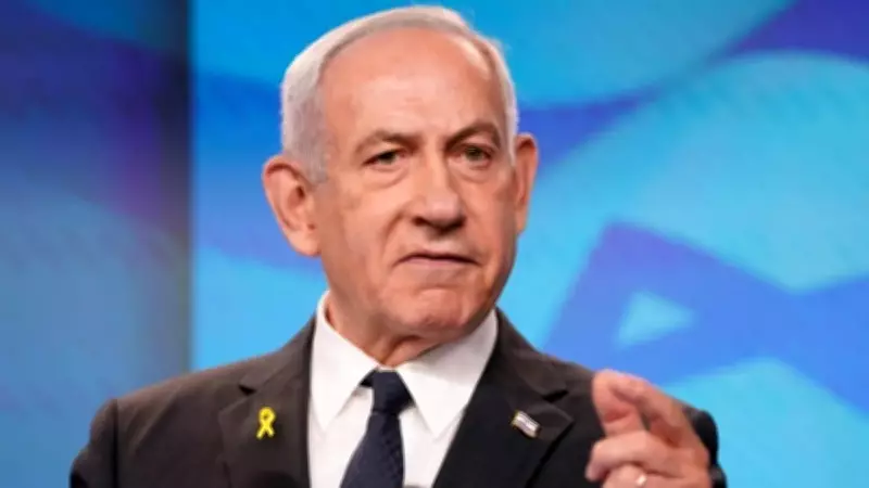 İsrail'de Asker Anma Törenlerinde Netanyahu Hükümetine Sert Tepkiler Yükseldi