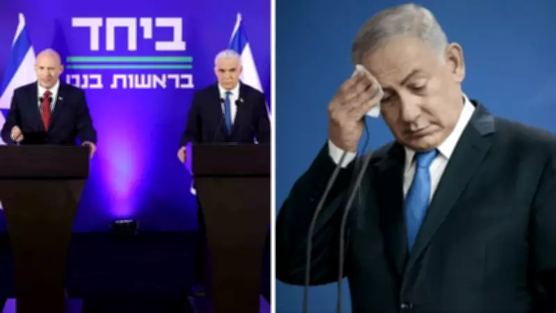 İsrail'de Bennett ve Lapid, Netanyahu'ya karşı güç birliği yaptı