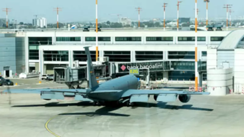 İsrail'de Zehirli Duman Alarmı: Ben Gurion Havalimanı Acilen Tahliye Edildi