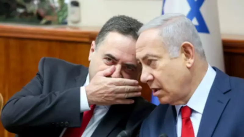 İsrail'den Lübnan'a Sert Uyarı: 'Tüm Gücü Kullanın' Talimatı Verildi