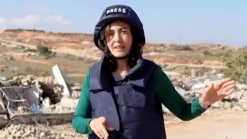 İsrail'den Lübnan'da iki kadın gazeteciye saldırı: Emel Halil hayatını kaybetti