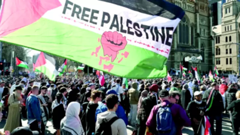 İsrail'in 'Antisemitizm' Listesi, Eleştiren Ünlüleri Hedef Alıyor