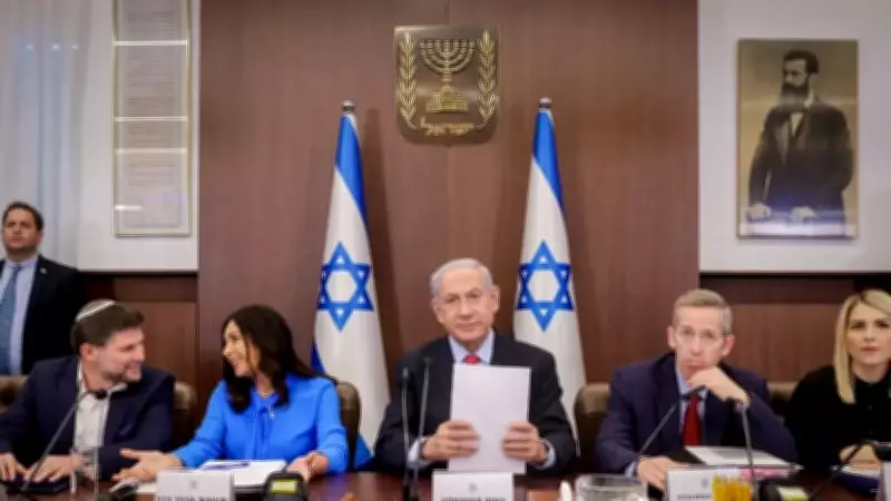 İsrail'in Batı Şeria İlhakı Sızdırıldı: 34 Yeni Yerleşim Gizlice Onaylandı