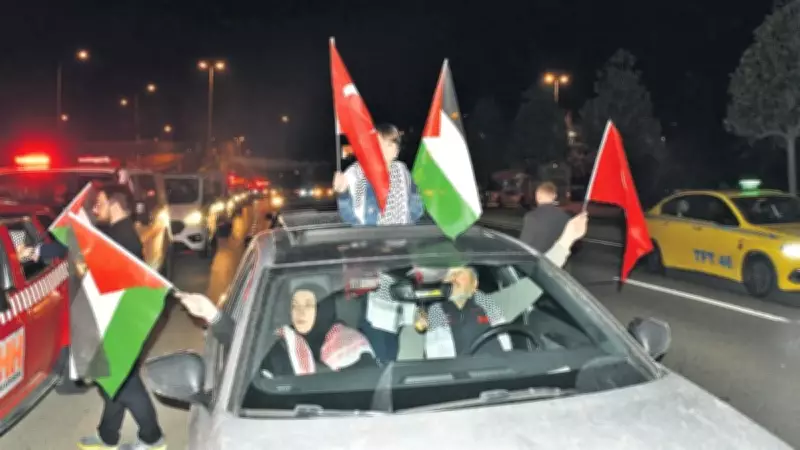 İsrail'in İdam Yasasına Karşı Maltepe'den Fenerbahçe'ye Araç Konvoyuyla Protesto