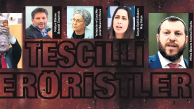 İsrailli Bakanların Karanlık Geçmişi: Terör Örgütü Üyelikleri ve Skandallar