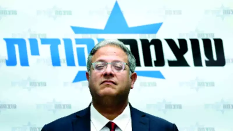 İsrailli Gazeteci Atom Bombası Önerdi, Bakan Ben-Gvir Onayladı