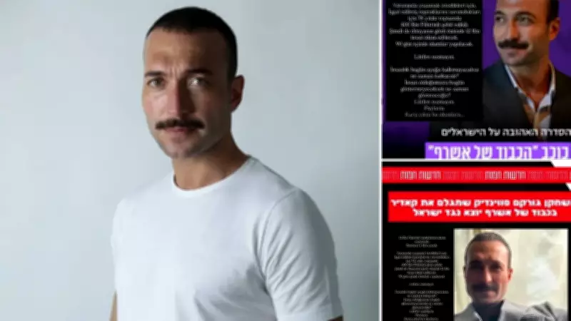 İsrailli Sosyal Medya Kullanıcıları Görkem Sevindik'i Hedef Aldı