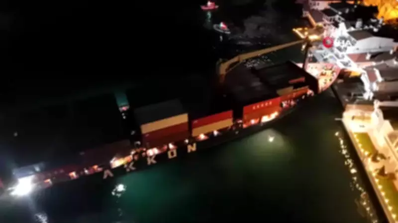 İstanbul Sarıyer'de konteyner gemisi karaya oturdu, yüzdürüldü