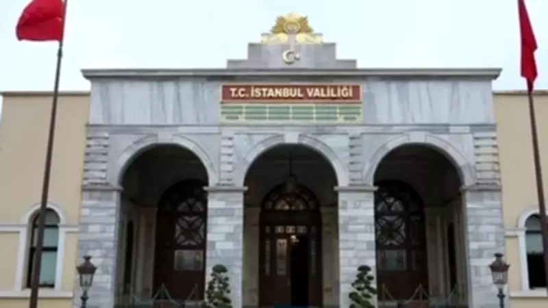 İstanbul Valiliği'nden Gazze Protestosu İddialarına Açıklama
