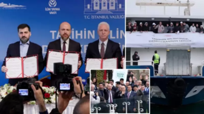 İstanbul'da 20 bin öğrenci Demokrasi ve Özgürlükler Adası'nda tarihle buluşacak