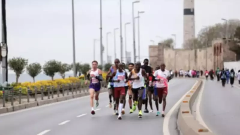 İstanbul'da 21'inci Yarı Maraton Nedeniyle Yollar Kapanacak: Alternatif Güzergahlar