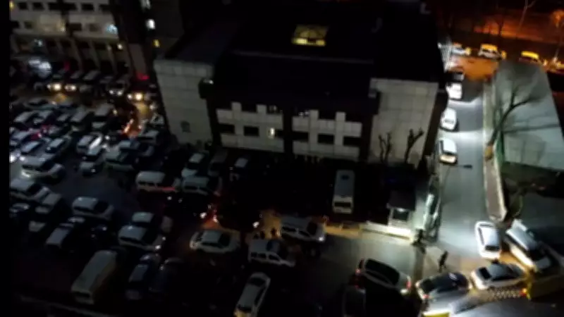 İstanbul'da rüşvet operasyonu: 11 kişi gözaltına alındı
