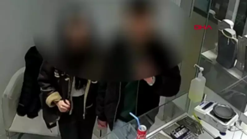 İstanbul'da sahte altın soruşturmasında yeni kamera görüntüleri ortaya çıktı
