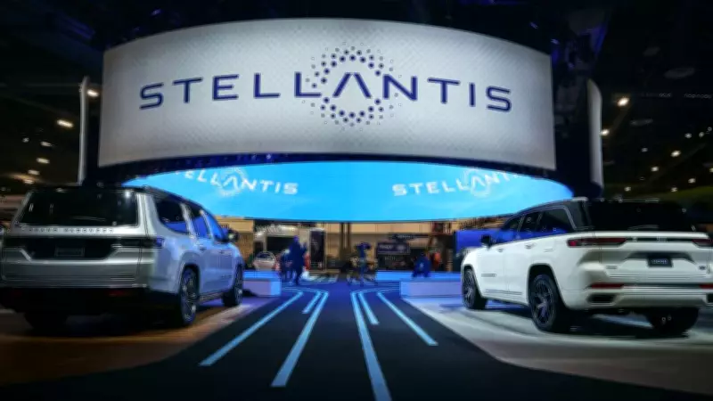 Stellantis, Yangın Riski Nedeniyle 700 Bin Aracı Geri Çağırdı