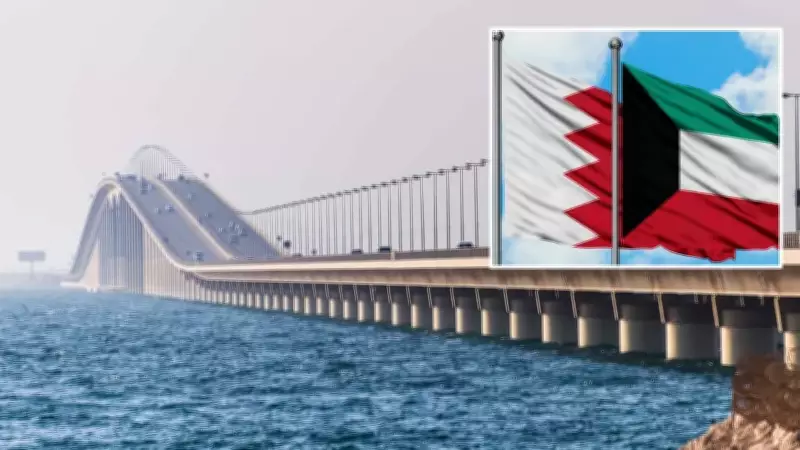 Suudi Arabistan-Bahreyn Köprüsü'nde Araç Geçişi Tedbir Amaçlı Asıldı