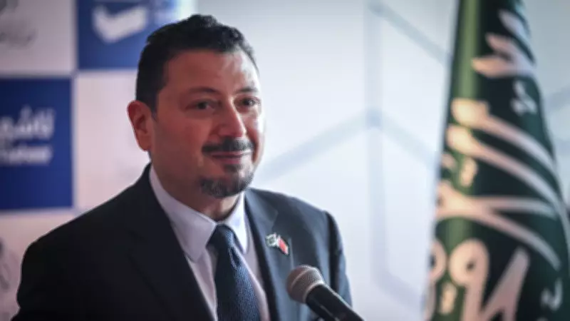 Suudi Arabistan Büyükelçisi Abualnasr: Türkiye ile İş Birliği Bölgesel İstikrar İçin Kritik