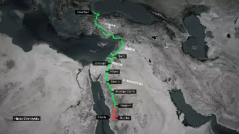 Suudi Arabistan ve Türkiye Demir Yolu Projesinde Ortak Çalışmalar Sürüyor