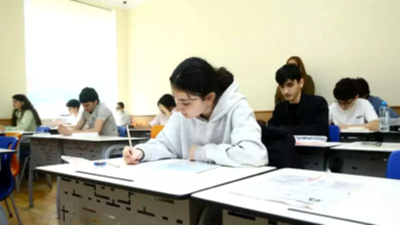 ÖSYM 2026 e-YDTS Sınav Tarihini ve Kontenjanları Açıkladı
