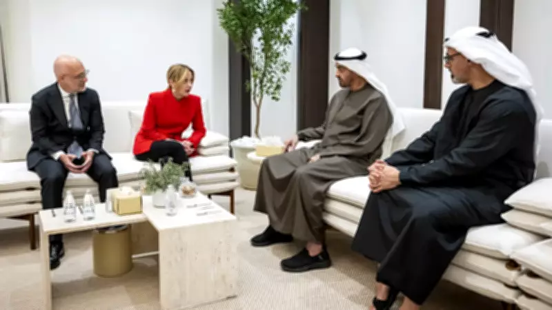İtalya Başbakanı Meloni Abu Dabi'de: BAE Lideri Al Nahyan ile Kritik Görüşme