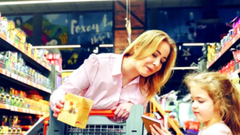 Tarım Bakanlığı'ndan Gıda Ambalajlarına Köklü Düzenleme: Sağlık Riskli Kimyasallara Yasak