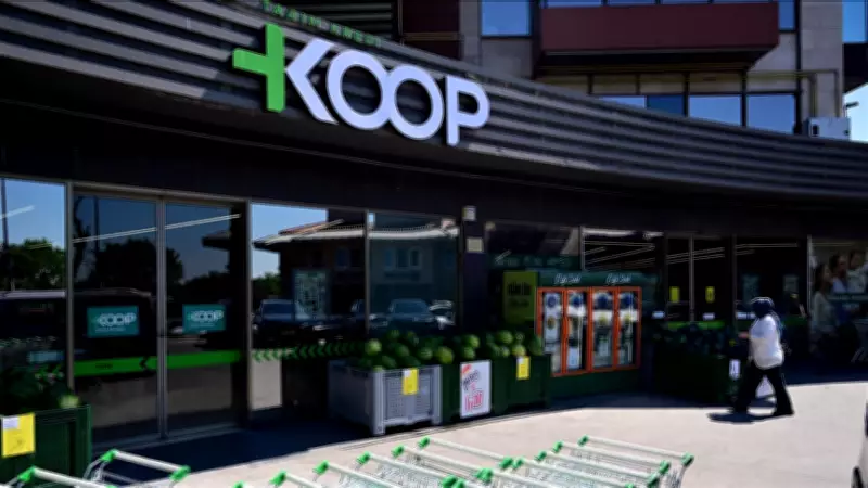 Tarım Kredi KOOP Market'ten 100 Milyar TL Ciro Hedefi ve Borsa Planı