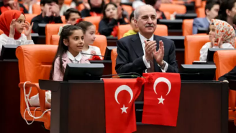 TBMM Başkanı Kurtulmuş, 26 ülkeden 52 çocuğu Meclis'te ağırladı