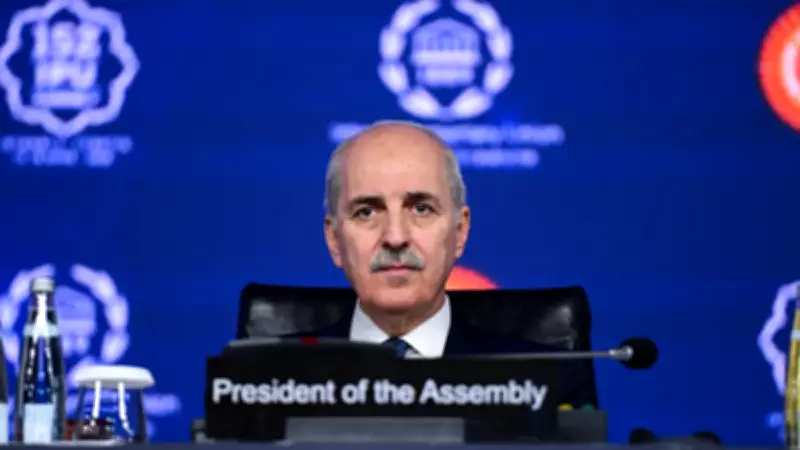 TBMM Başkanı Kurtulmuş: Dünya Yeni Bir Çıkış Arıyor, Adalet Temelli Mimari Şart