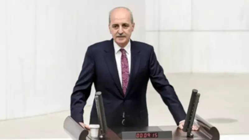 TBMM Başkanı Kurtulmuş'tan İsrail'in Küresel Sumud Filosu saldırısına sert tepki
