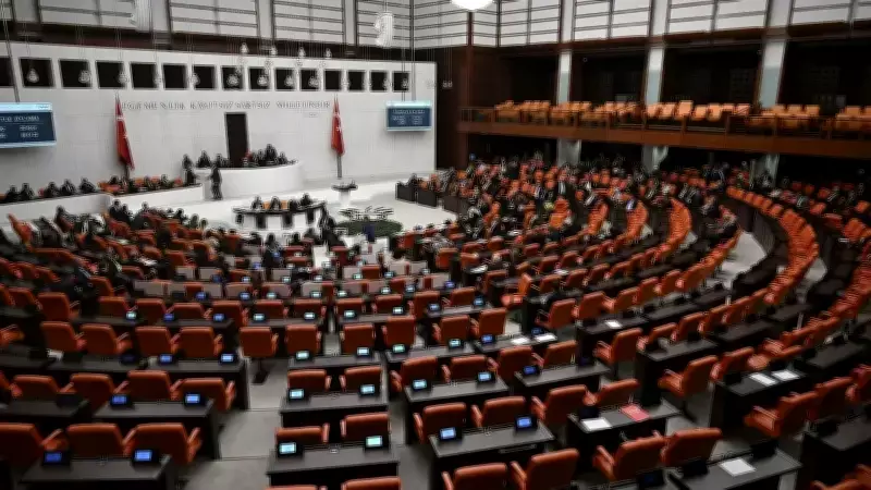 TBMM'de Önemli Ekonomik Düzenlemeler Kabul Edildi: ÖTV'den Özelleştirmeye